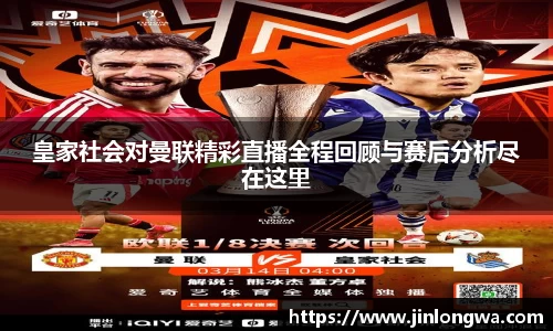 JN江南体育官网