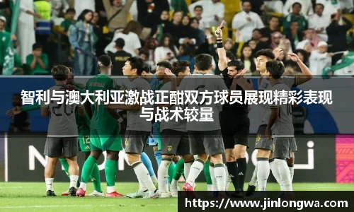 JN江南体育官网入口