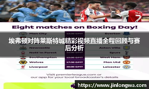 JN江南体育官网入口