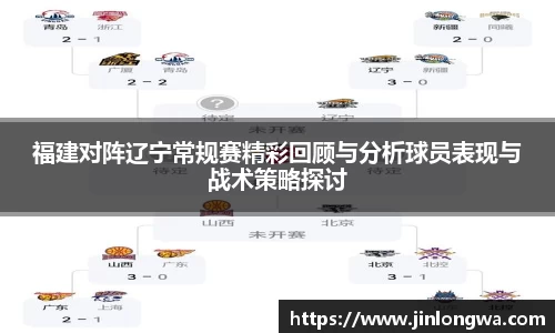 JN江南体育官网入口