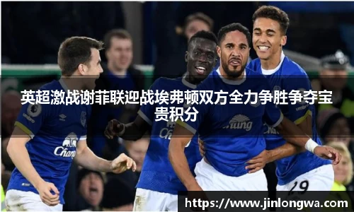 JN江南体育官网入口