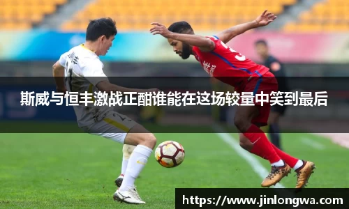 JN江南体育官网入口