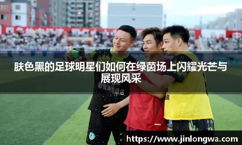 JN江南体育官网