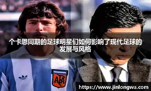 JN江南体育官网