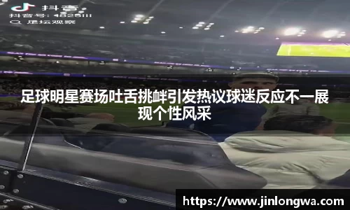 JN江南体育官网入口